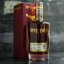 Opthimus 15yo 0,7l 38%