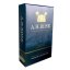 A. H. Riise XO Reserve Christmas Rum 0,7l 40% kazeta 2x sklo