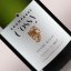 Champagne COSSY Brut 0,75l 12%