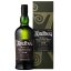 Ardbeg 10yo 0,7l 46% + dárková krabička